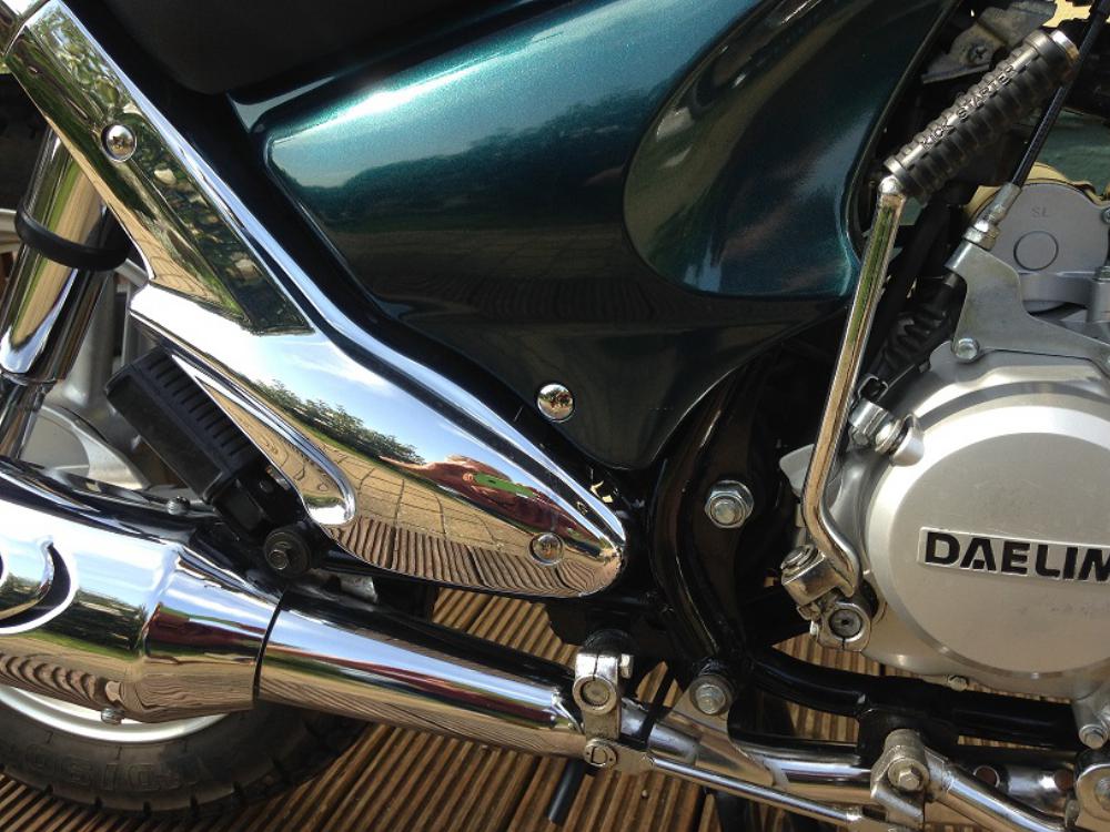 Motorrad verkaufen Daelim VS 125 Ankauf